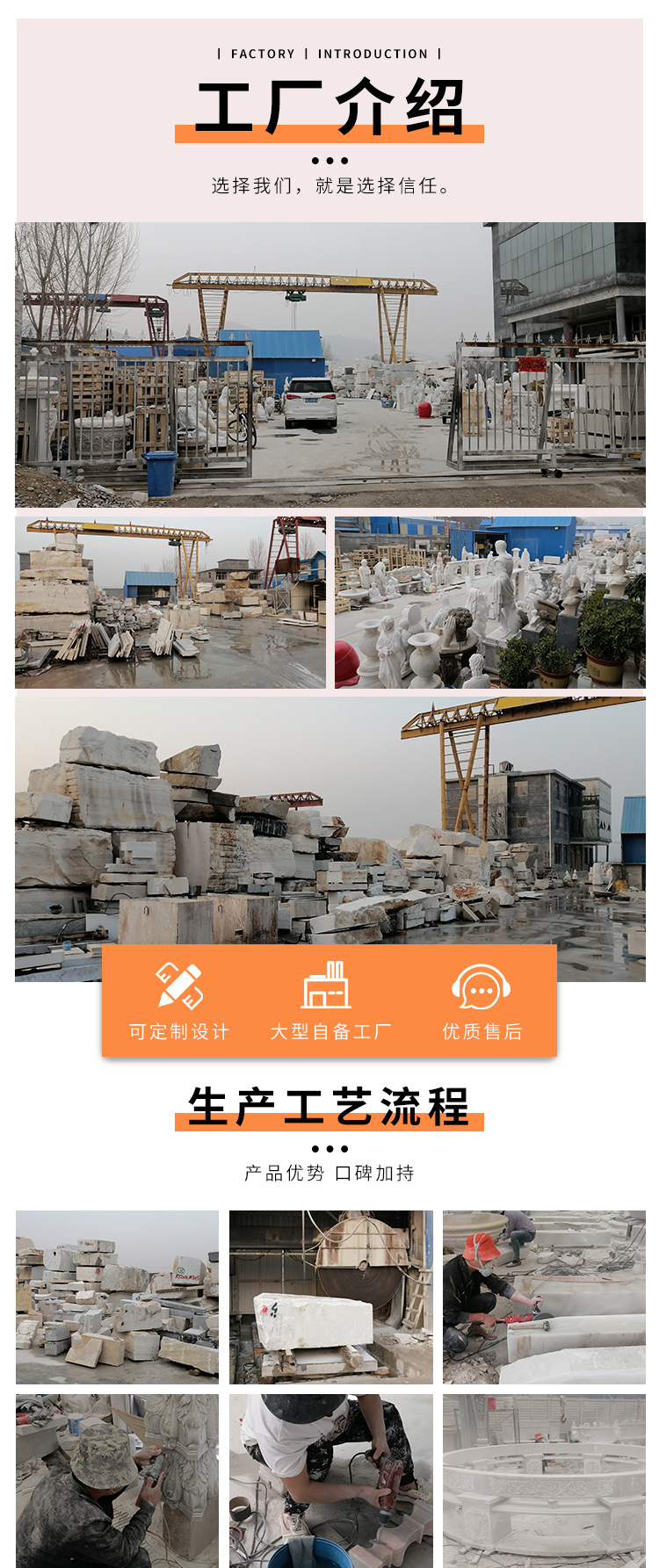 欧式石雕凉亭 定制艺术与自然景观的完美融合